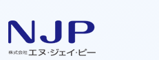 株式会社エヌ・ジェイ・ピー